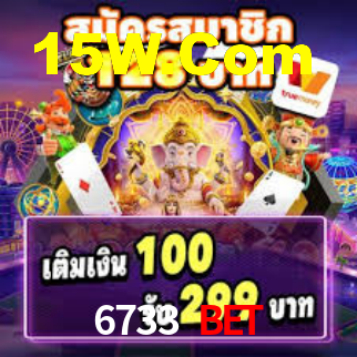 Android Download