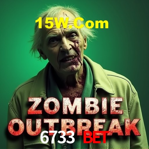 Basketball Betting 6733 Bet