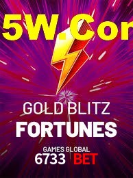 Football Betting 6733 Bet